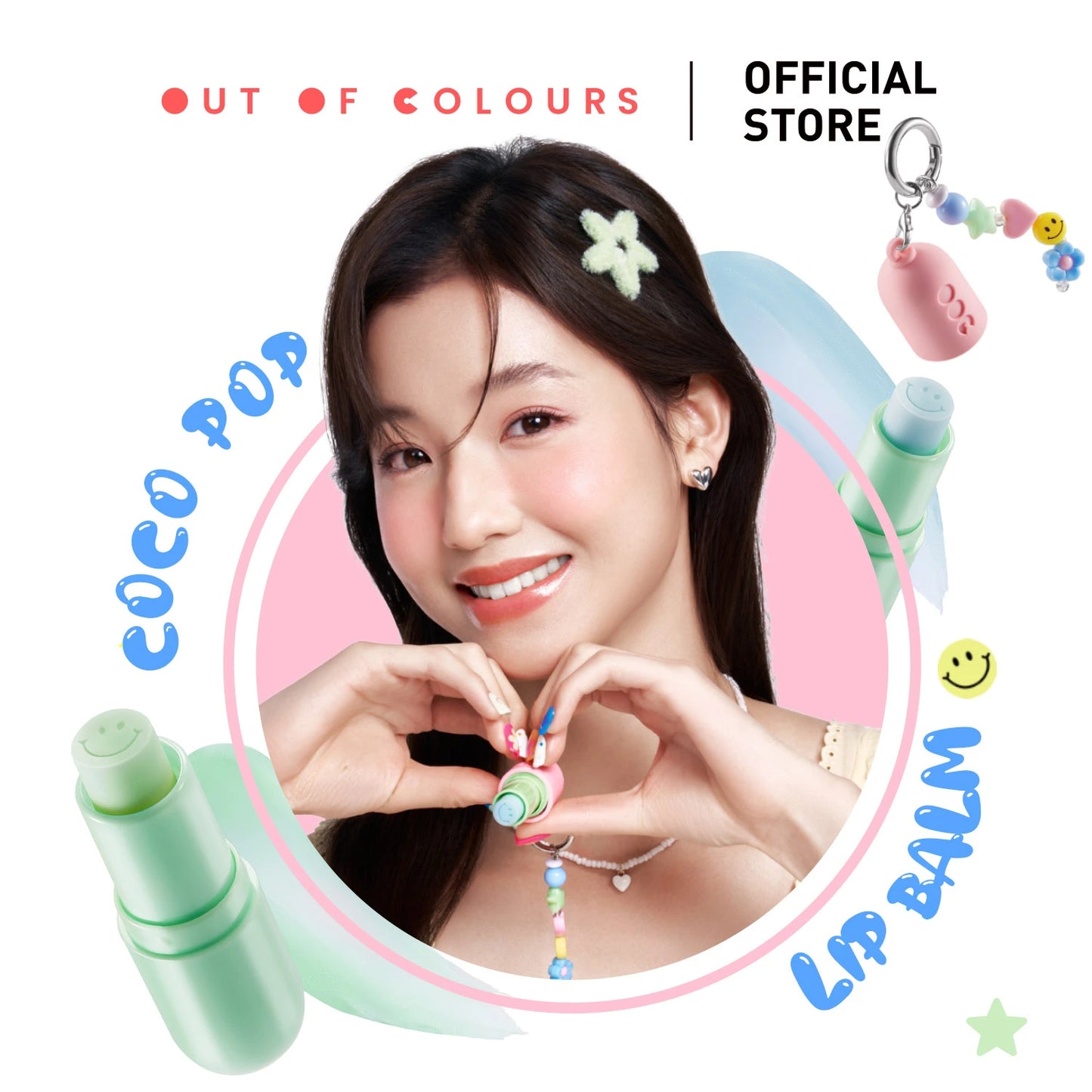 Coco Pop Lip Balm Minty Bite - Chocolate Mint Scent - Out of Colours Malaysia - Viral Products - Find us on Tik Tok, Shopee and Lazada!