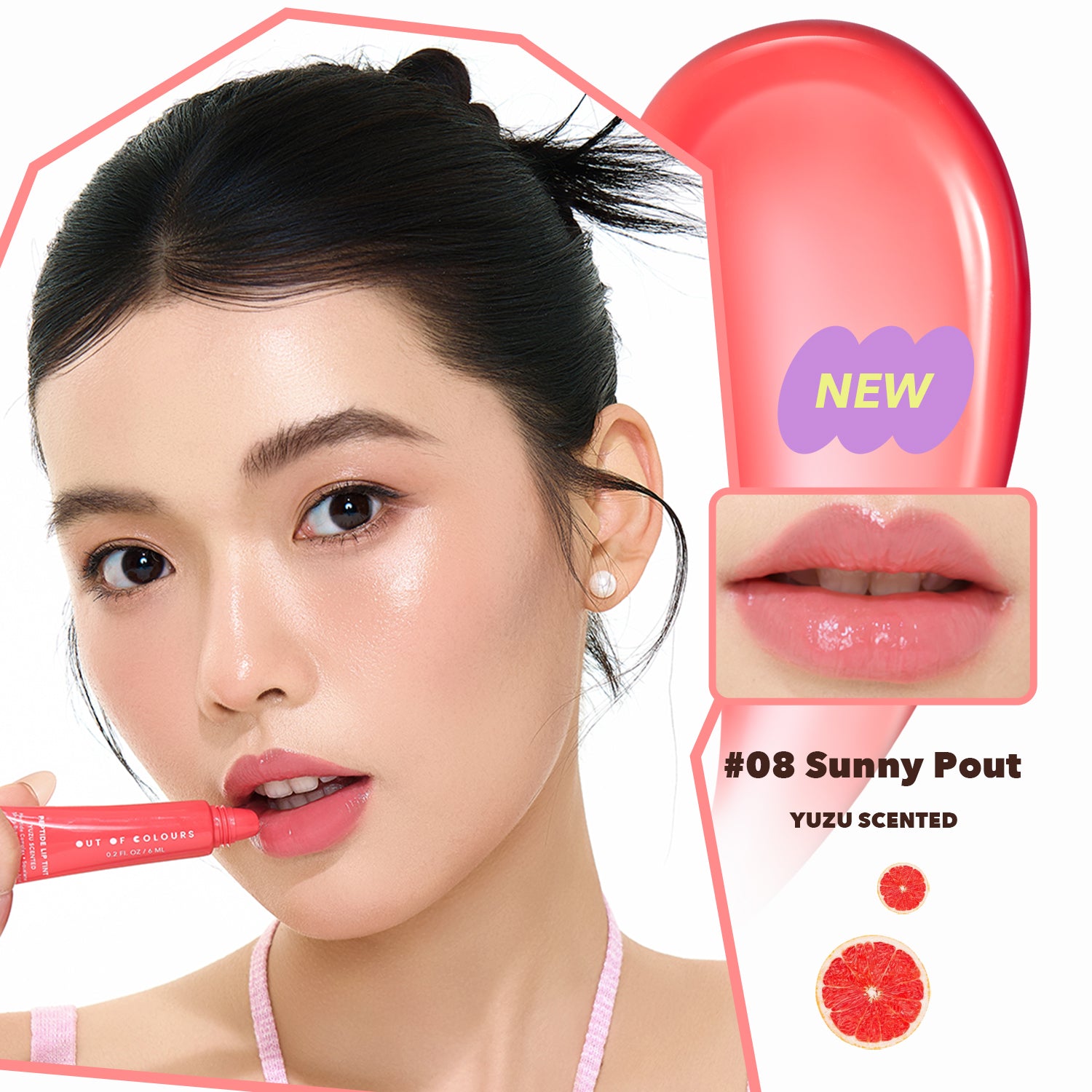 Peptide Lip Tint Sunny Pout - Yuzu Scent - Out of Colours Malaysia - Viral Products - Find us on Tik Tok, Shopee and Lazada!