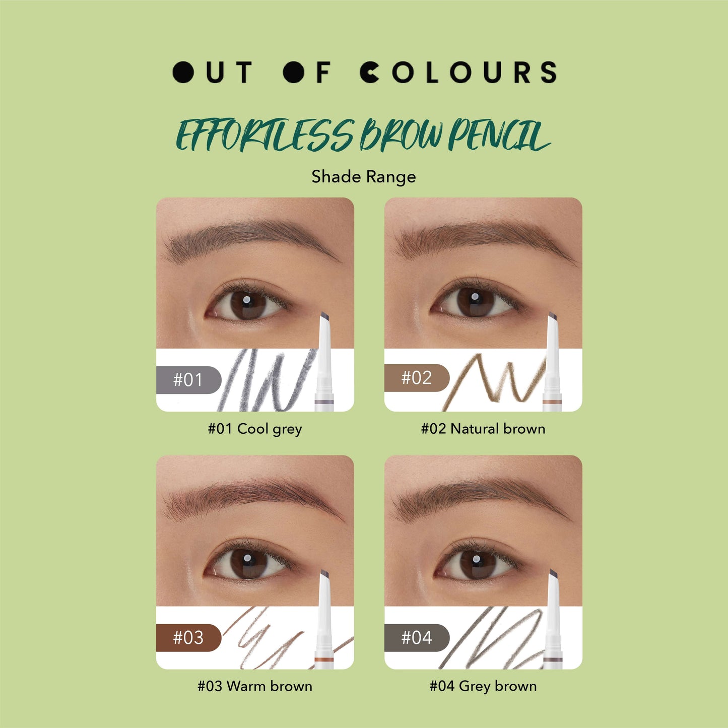 Effortless Brow Pencil